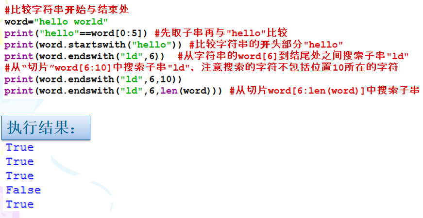 image-20231128011549989