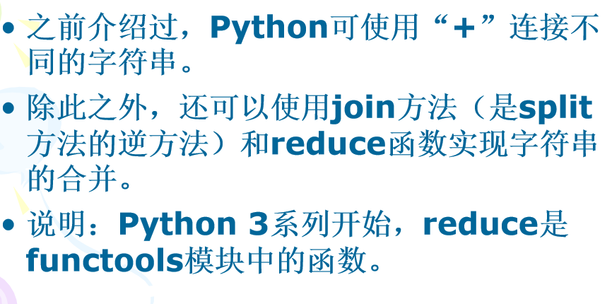 image-20231128012420622