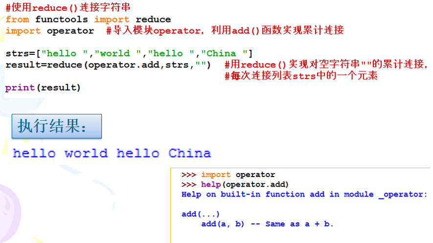 image-20231128014427330