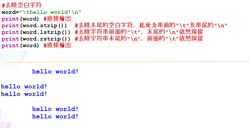 image-20231128021351136