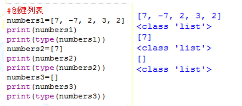 image-20231128175002987