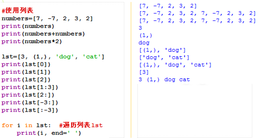 image-20231128175132433