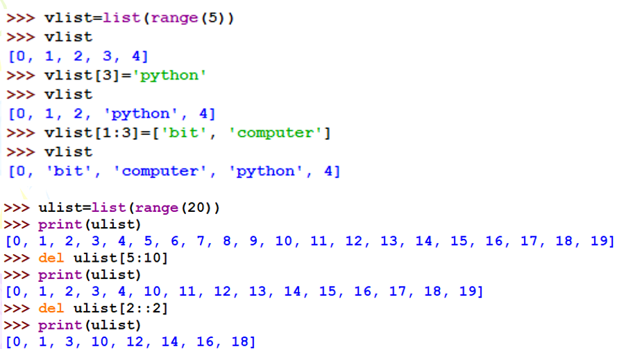 image-20231128175457274