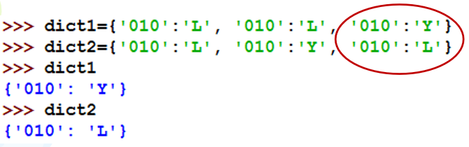 image-20231128192337928