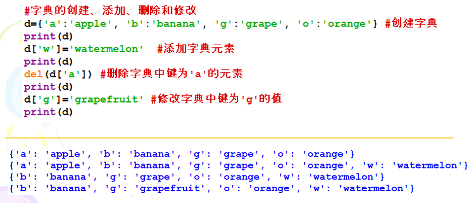 image-20231128192626958