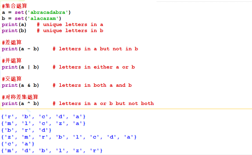 image-20231128200628578