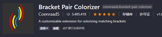 image-20200830170952310