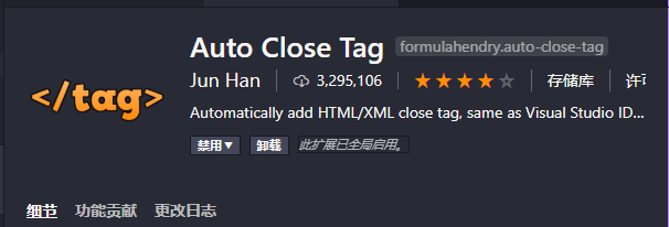 image-20200830170541187