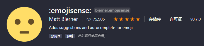 image-20200830170741963