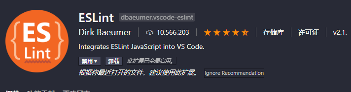 image-20200830174058091