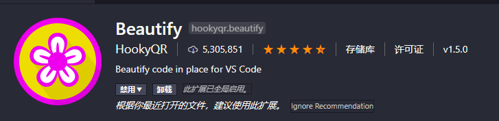 image-20200830173029420