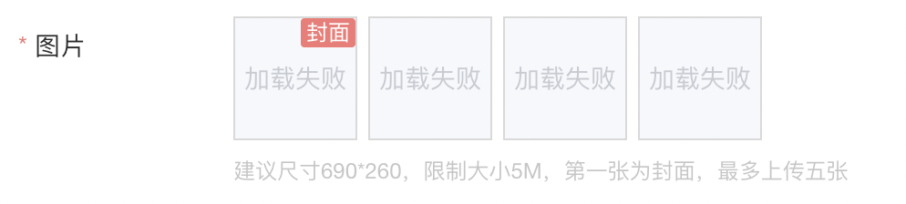 img标签访问图片返回403 forbidden的解决方法