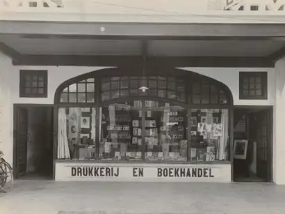 Foto sejarah Kantor Perusahaan Aneka Industri dan Jasa di Medan