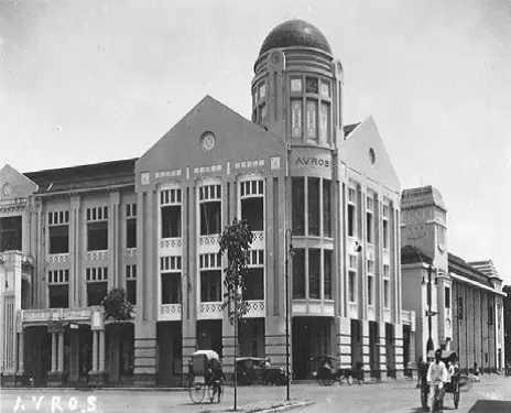 Foto sejarah Gedung Badan Kerja Sama Perusahaan Perkebunan Sumatera (BKSPPS) di Medan