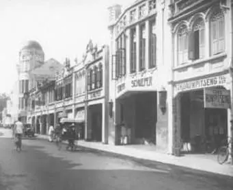 Foto sejarah Eks PT. Dharma Niaga di Medan