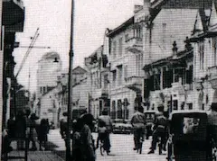Foto sejarah Bank Danamon di Medan