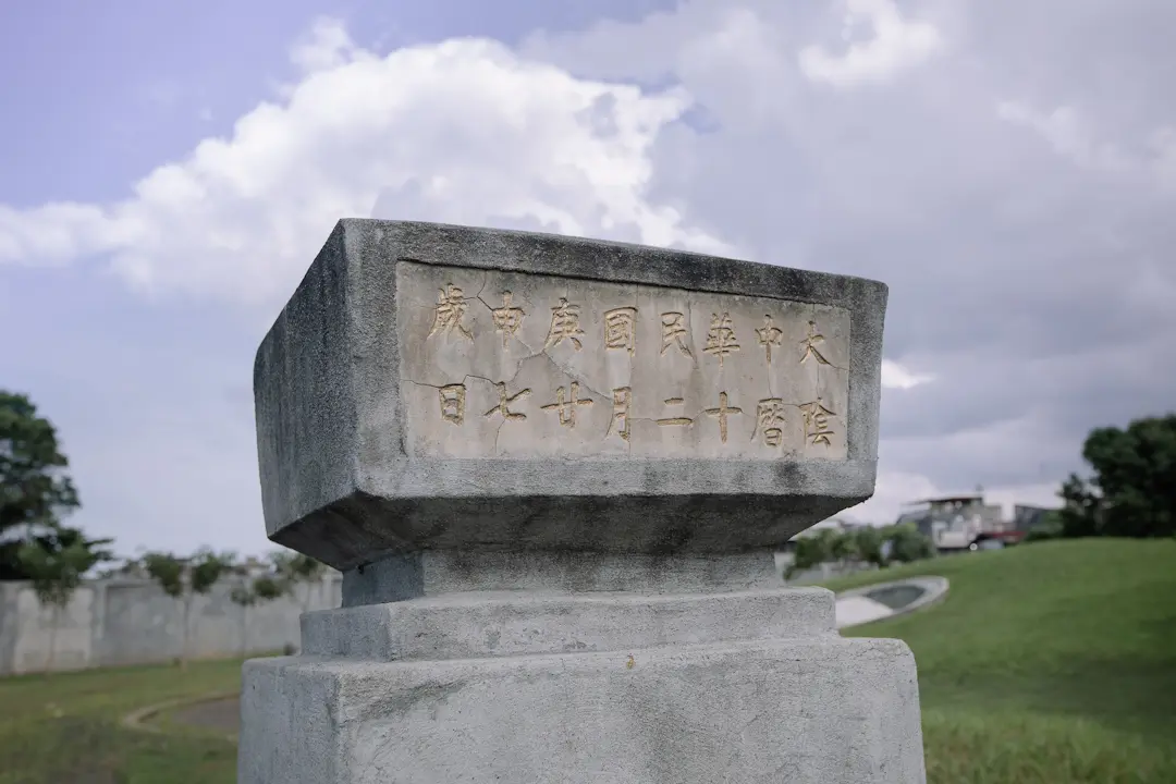 Makam Tjong A Fie - 5