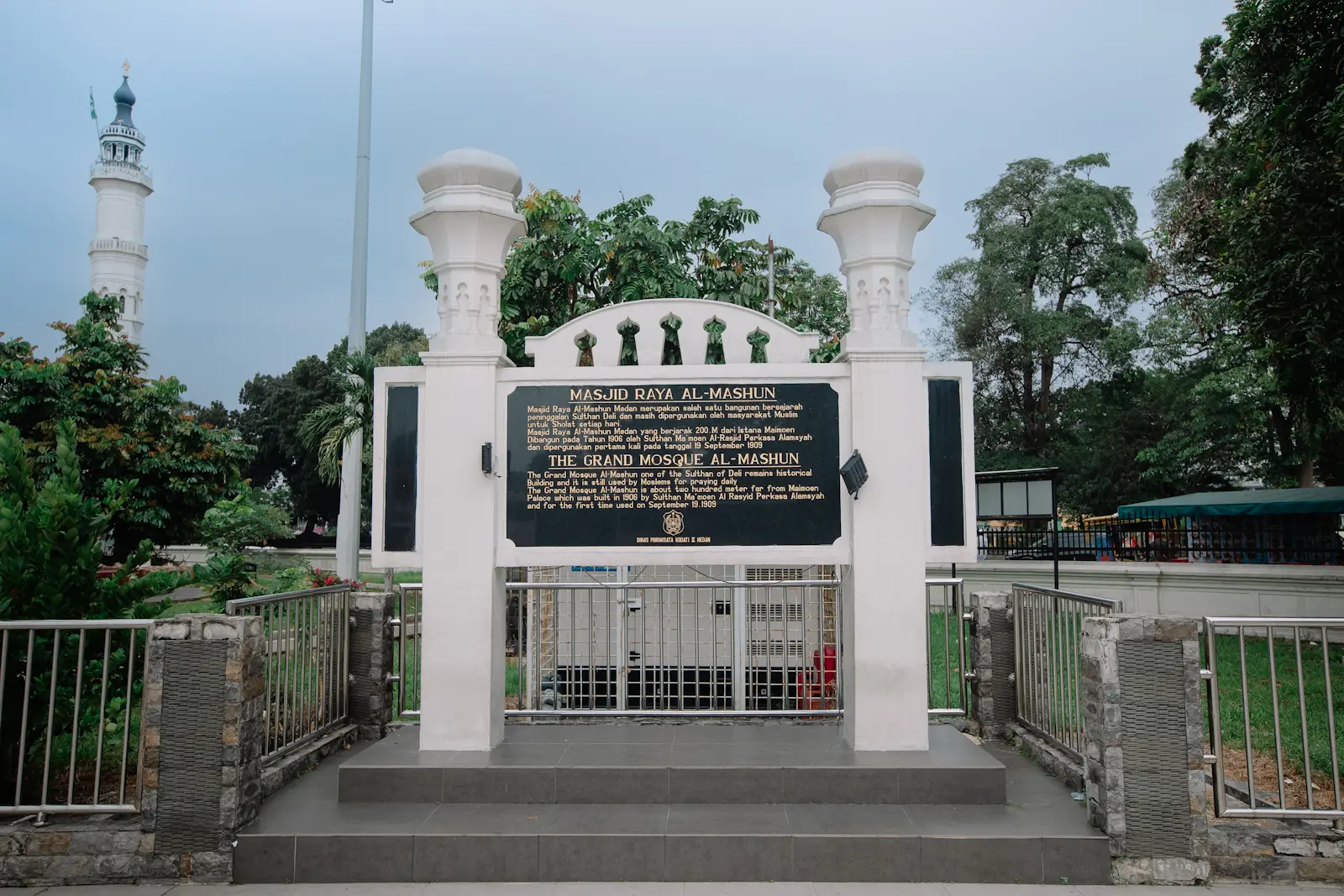 Masjid Raya Al-Mashun - 3