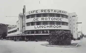 Foto sejarah Kantor Persatuan Daerah Pusat Pasar di Medan