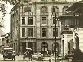 Foto sejarah Gedung PT London Sumatera di Medan