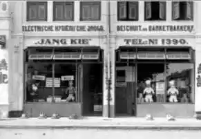 Foto sejarah Restoran Tip Top di Medan