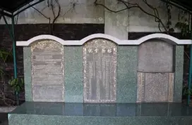 Foto sejarah Kebun Bunga (Taman Tjong Yong Hian) di Medan