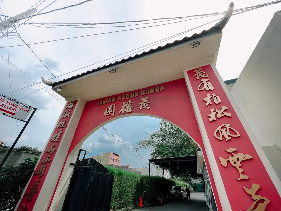 Kebun Bunga (Taman Tjong Yong Hian) - 3