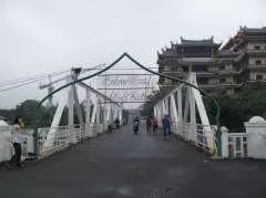 Foto sejarah Titi Gantung di Medan