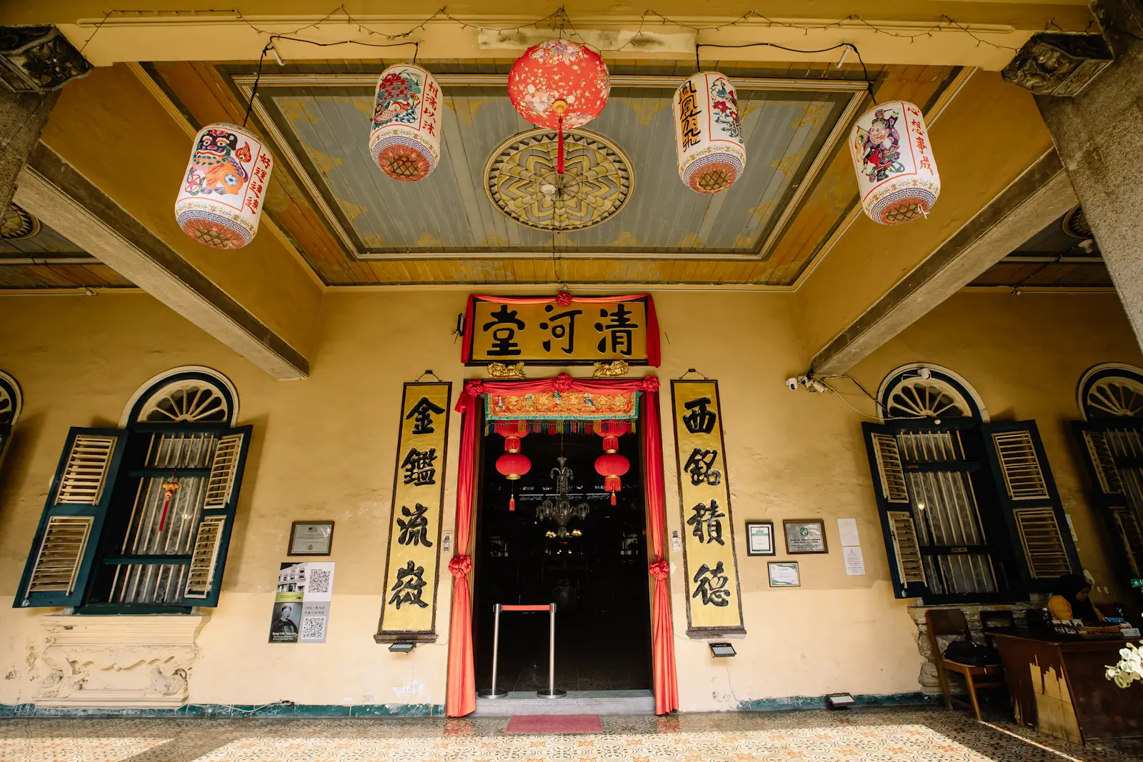 Tjong A Fie Mansion - 3