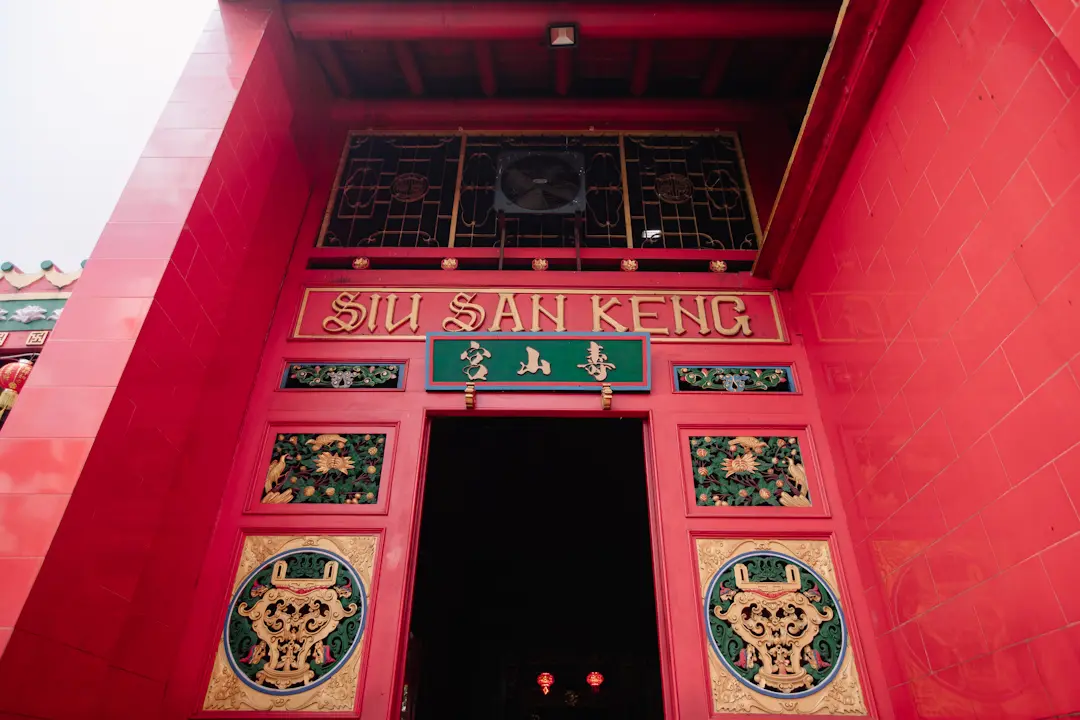 Vihara Siu San Keng - 12