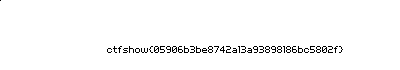 image-20241022164103111