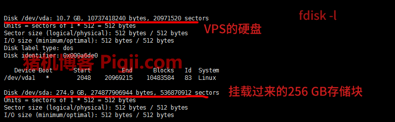 buyvm挂载硬盘方法