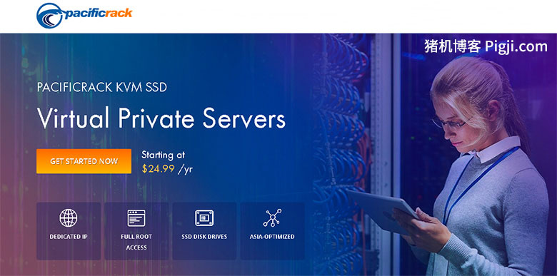 Pacificrack控制面板Virtualizor使用教程:vps重装系统/查看VNC密码/修改root密码_猪机博客