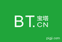 宝塔面板计划任务定期备份无法连接云服务器出错 BT宝塔面板七牛云存储备份失败 提示X509_up_ref修复方法_猪机博客