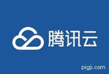 腾讯云轻量服务器 新加坡 评测: 年付288元起 30M带宽 电信CN2 GIA线路 可奈飞可建站_猪机博客