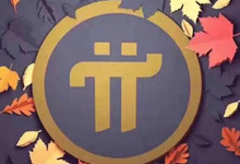Pi币注册教程!Pi币是什么?下载Pi Network APP挖π币数字货币_猪机博客