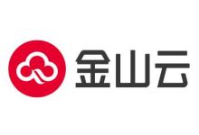 金山云服务器 双12企业钜惠 2H4G5M 三年688元 企业建站优惠券礼包_猪机博客