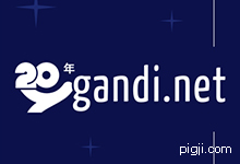 Gandi.NET 20周年抽奖送免费域名注册码:.club, .shop, .art, .site, .tech_猪机博客