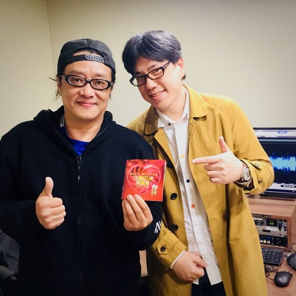 施文彬談《文跡奇武情歌選》