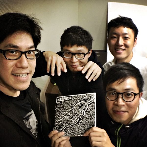 專訪拍謝少年+空中現場