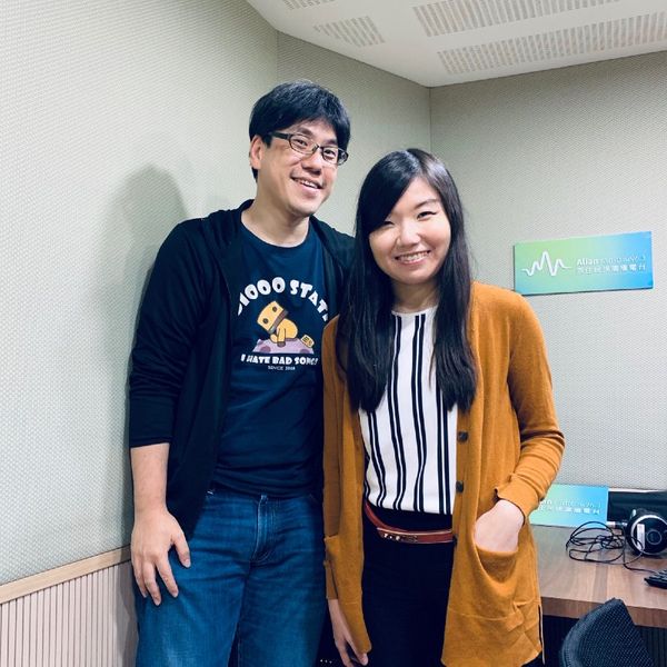 旅美爵士鐵琴演奏家蘇郁涵談《City Animals》