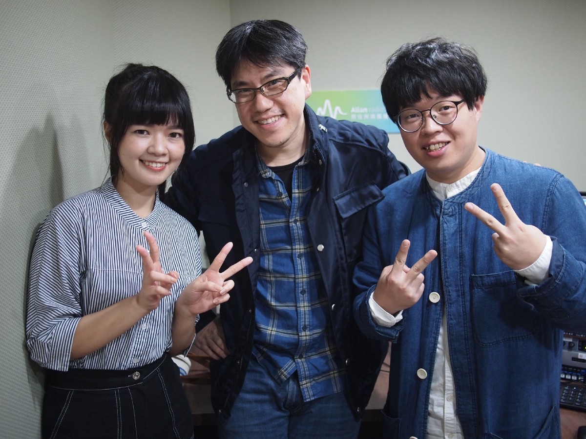 專訪Vast & Hazy + 空中mini live