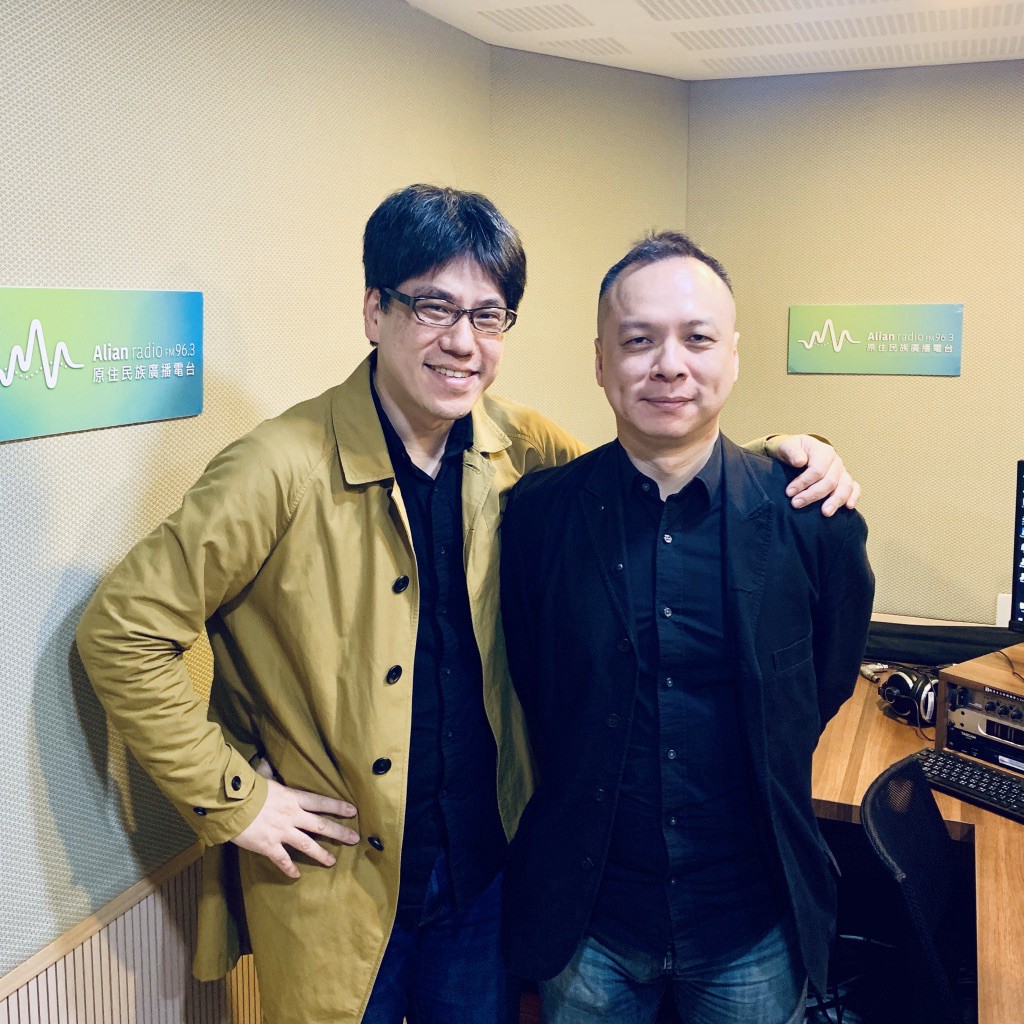 與葉雲平回顧2018年