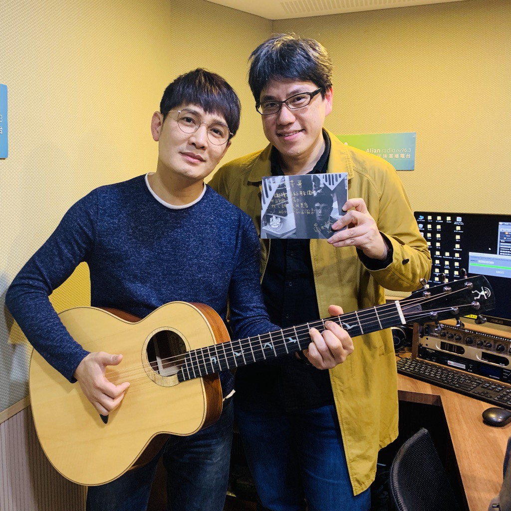 專訪羅文裕談《社會大學》+空中mini live