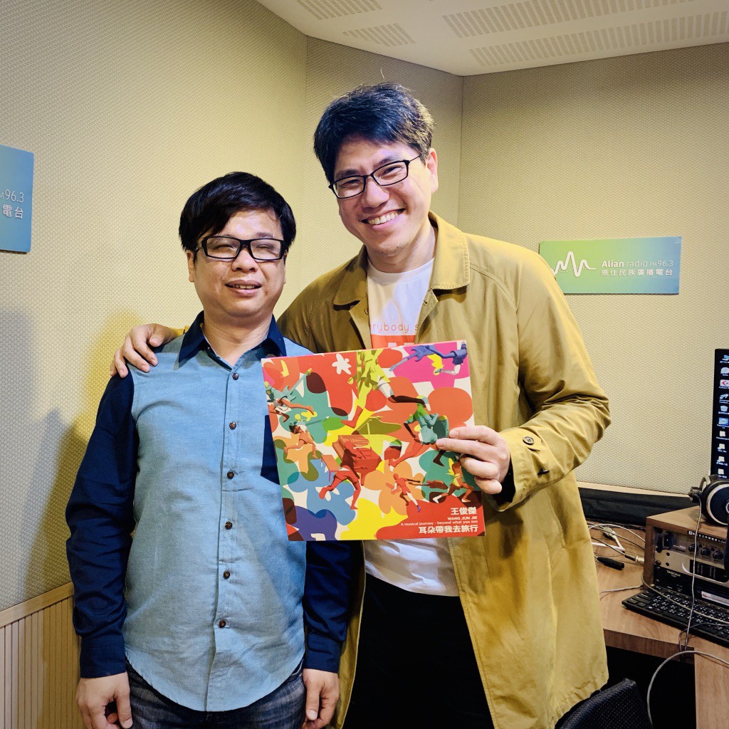 專訪王俊傑談《耳朵帶我去旅行》+ 空中mini live現場