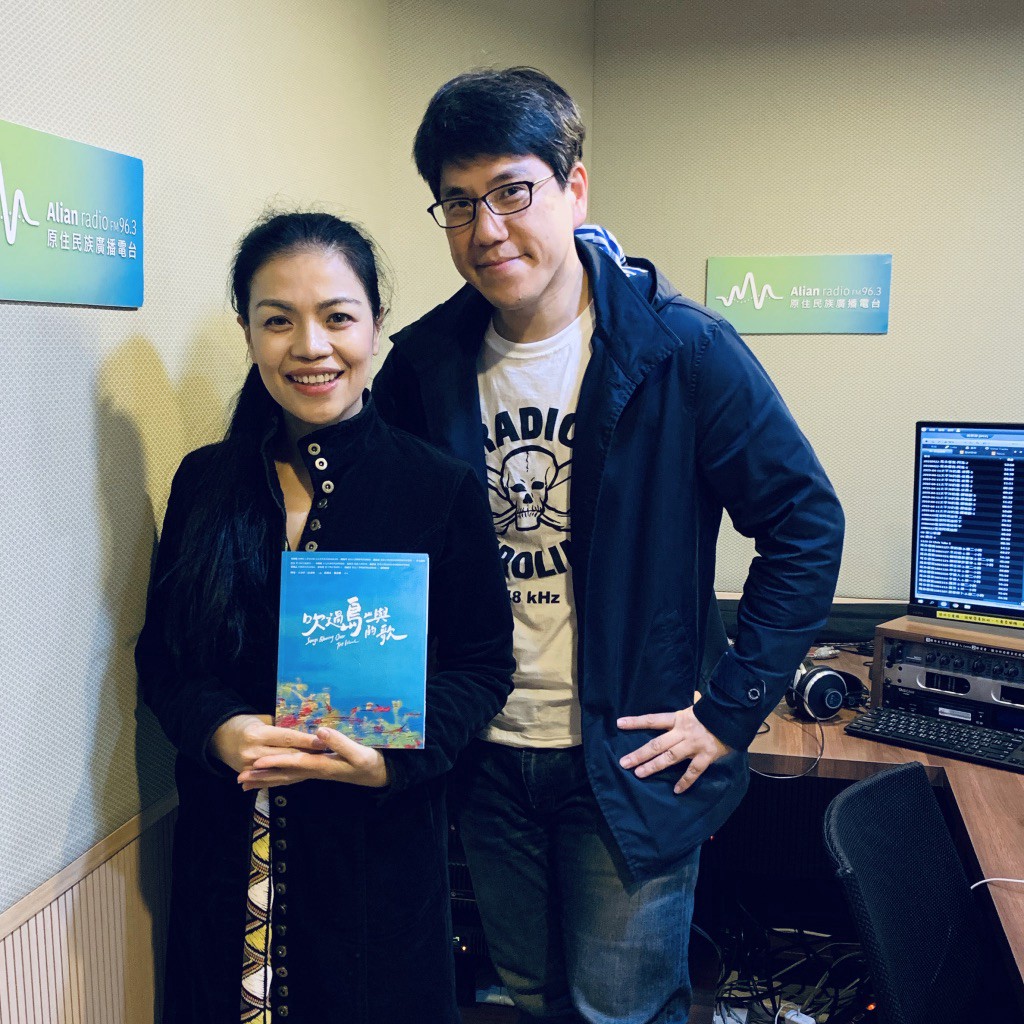 專訪阿洛‧卡力亭‧巴奇辣，談《吹過島嶼的歌》