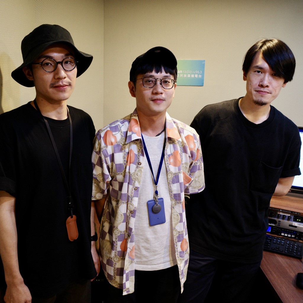 專訪記號士談《重建》 + mini live空中現場