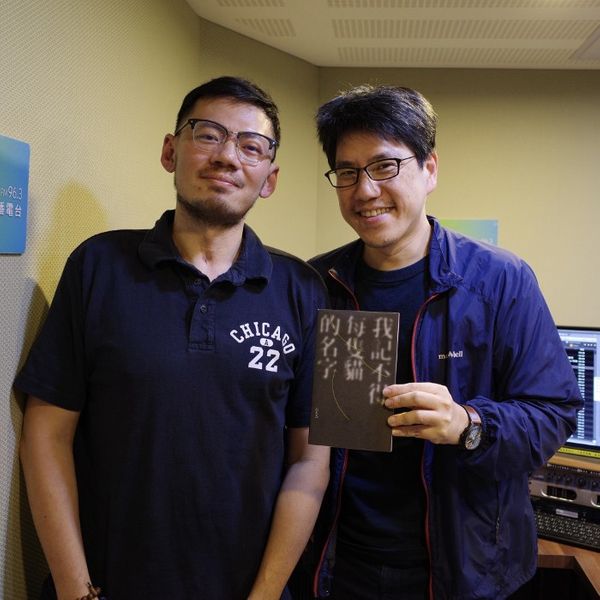 專訪詞人葛大為