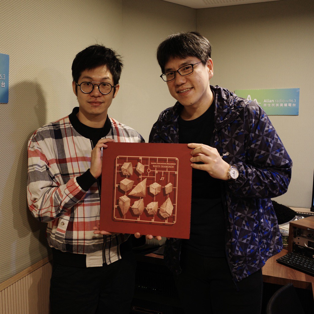 專訪黃少雍談台灣電音合輯《白蛇鑽》