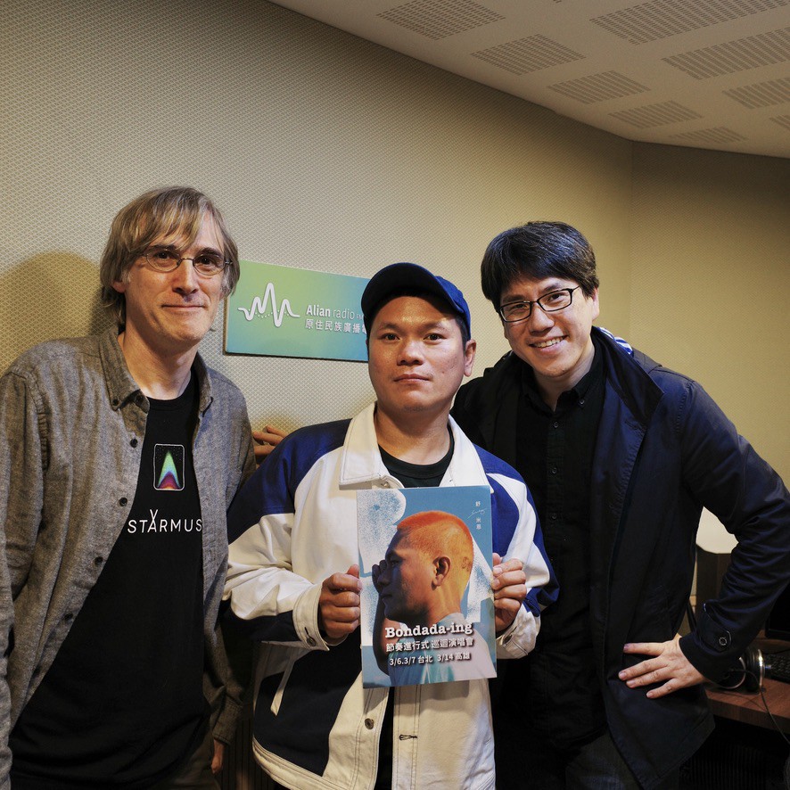 專訪Suming舒米恩、Eric徐睿楷談《Bondada》